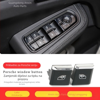 Gumb za podizanje prozora za Porsche Macan, Panamera, Cayenne i 718 – ABS, model 0288, Anxin