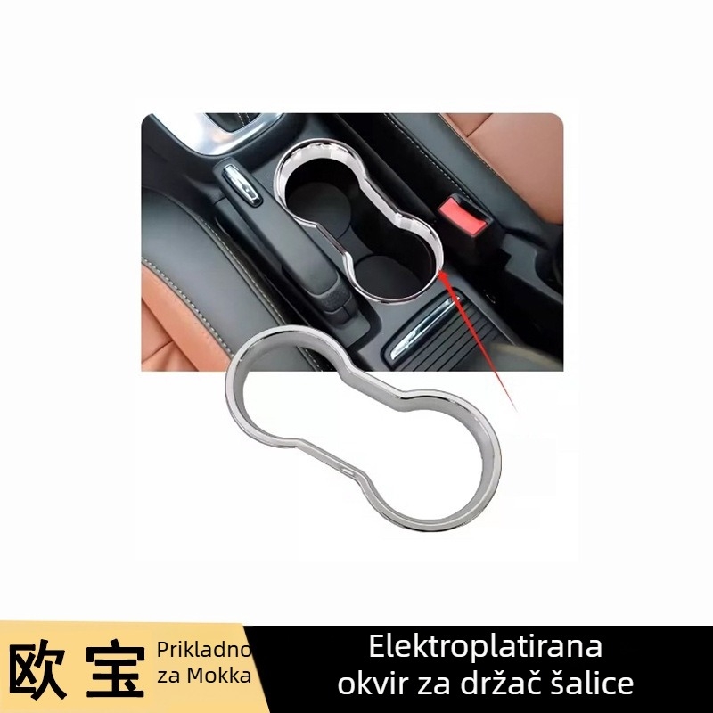 Unutarnja naljepnica za držač čaše vode Opel/Vauxhall Mokka 13-18, ABS, bez loga, bez prilagodbe