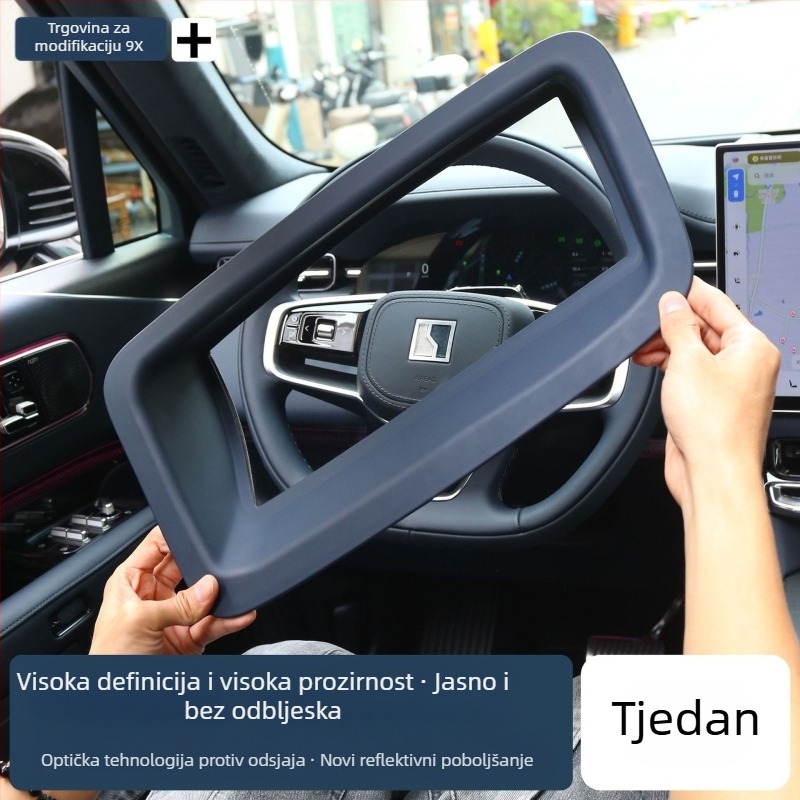 Zaštitni pokrov HUD-a i okvir za zaštitu od prašine za unutarnje dodatke (ABS, Driving Wing, Model 21477, Snap-on ugradnja)