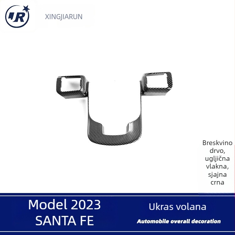 Ukrasni pojas za volan za 24 Hyundai Santa Fe modela – Materijal: ABS plast; Marka: Xing jiarun; Model: Dedicated car (Kompatibilnost: 24 Santa Fe modela)