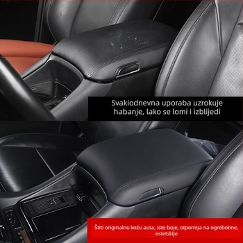Le Yi mikrovlakna koža pokrov za središnji naslon Alphard 30. serija, model 06496