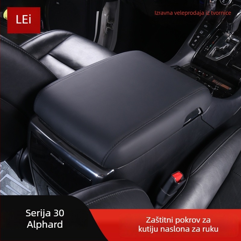 Le Yi mikrovlakna koža pokrov za središnji naslon Alphard 30. serija, model 06496