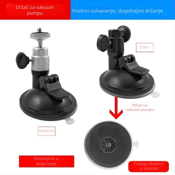 Auto nosač s usisnom čašom i aluminijskom glavom, 1/4-inčni navoj, za GPS navigacijske uređaje i dashcam, model HD-004