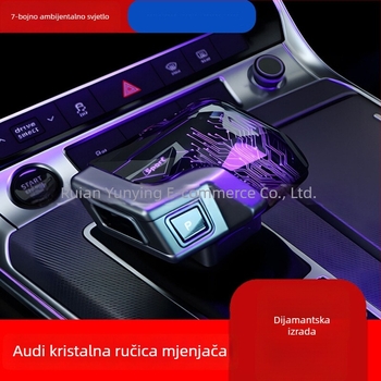 Kristalna ručica mjenjača za Audi A4L/A5/A6/A7 – staklena unutarnja dekoracija