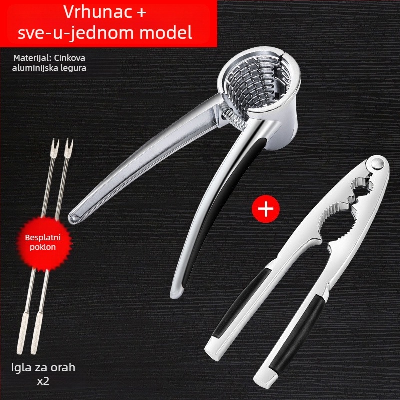 Alat za lomljenje i otvaranje orašastih plodova: orah, pinjol i lieska — brend Unique, moderni minimalistički dizajn, lansiran 2019., nije uvezen, materijal: drugi.