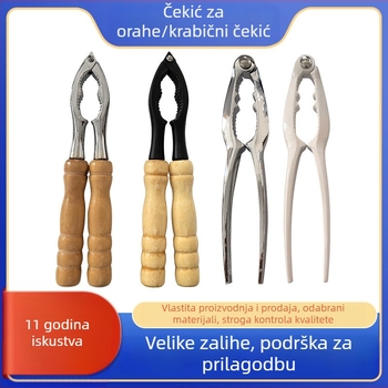 Walnut Clamp – Cinkova legura • Moderni minimalisticki dizajn • Artikal 702.728 • Zima 2017 • Prilagođena obrada: Da