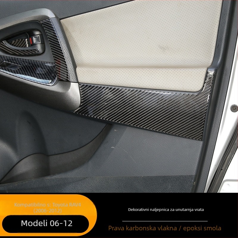 AKLW karbonska unutarnja ploča vrata za Toyota RAV4 (2006-2012), model ASCF-1373, prilagodljiva obrada