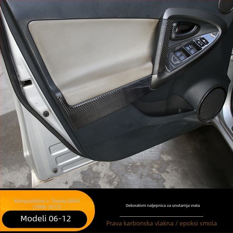 AKLW karbonska unutarnja ploča vrata za Toyota RAV4 (2006-2012), model ASCF-1373, prilagodljiva obrada