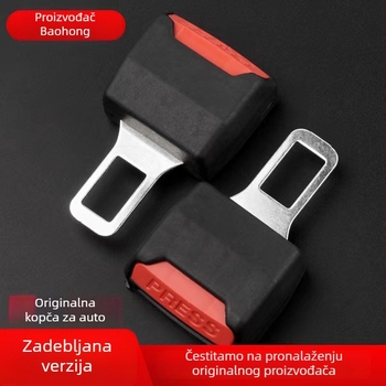 Univerzalni produžni nastavak za sigurnosni pojas automobila, s komponentama od ABS-a i nehrđajućeg čelika, model 04-9, prilagodljiv s logotipom