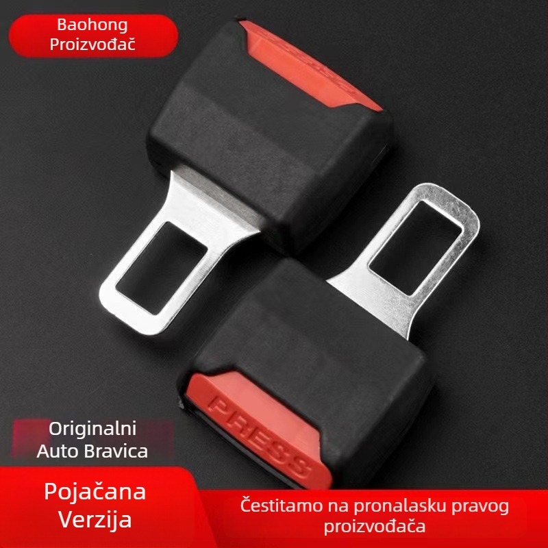 Univerzalni produžni nastavak za sigurnosni pojas automobila, s komponentama od ABS-a i nehrđajućeg čelika, model 04-9, prilagodljiv s logotipom