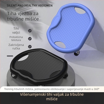Tiha abdominalna ploča s nepomičnim dizajnom; težina 0,85 kg; nosivost 100 kg; pogodna za ured i kućnu uporabu