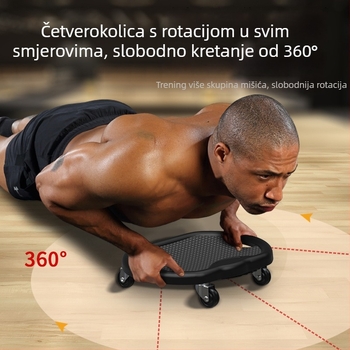 Tiha abdominalna ploča s nepomičnim dizajnom; težina 0,85 kg; nosivost 100 kg; pogodna za ured i kućnu uporabu