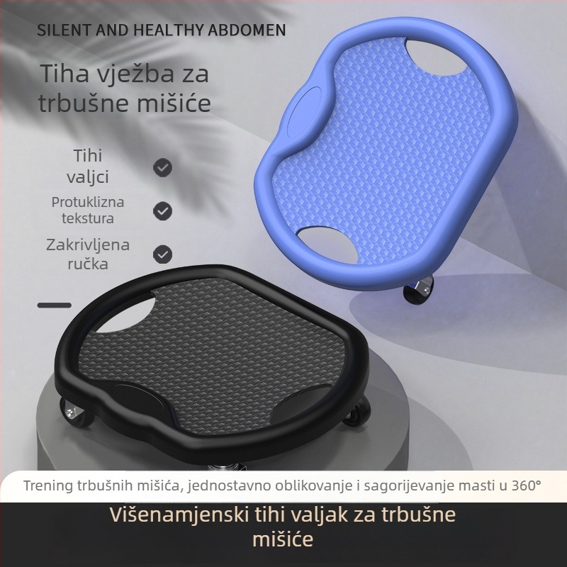 Tiha abdominalna ploča s nepomičnim dizajnom; težina 0,85 kg; nosivost 100 kg; pogodna za ured i kućnu uporabu