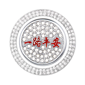 Dekorativni prsten za pokretanje automobila s dvostrukim kristalima, cinkova legura + rhinestones, model 33, podrijetlo Guangzhou, prilagodljiv logotip