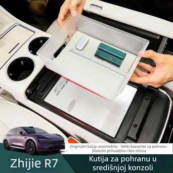 R7-066 ABS plastična protuklizna podloga za interijer automobila za skladištenje