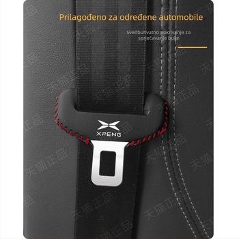 Kožni dekorativni poklopac kopče automobila Xiaopeng G9/G3/G6/P5/P7, s mogućnošću tiskanja logotipa i prilagođavanja