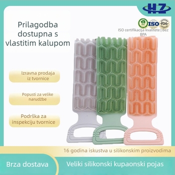 Produžena silikonijska četka za leđa za tuširanje – eksfolijacija, nježno čišćenje