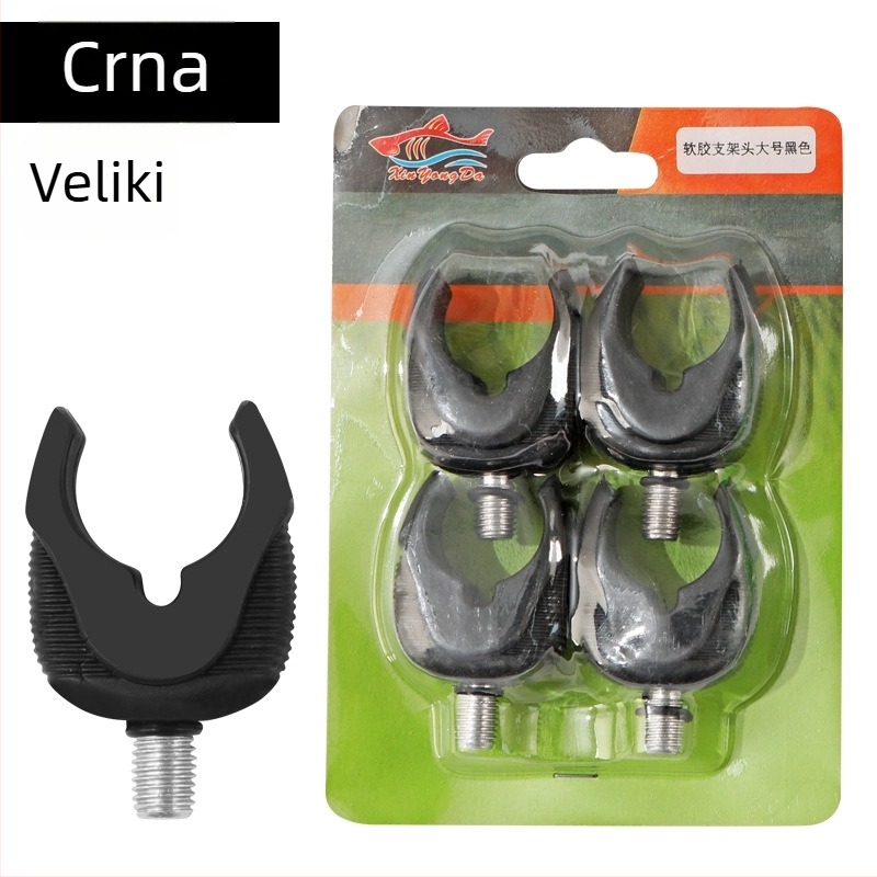 Glava držača štapa za šaranski ribolov, silikon, europski stil, 4 komada, marka YONGDA FISHING, Kina
