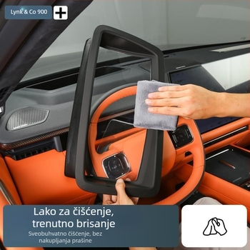 ABS zaštitni pokrov HUD za Lynk & Co 900 – okvir za zaštitu prašine zaslona instrument ploče, model LK016, bez marke