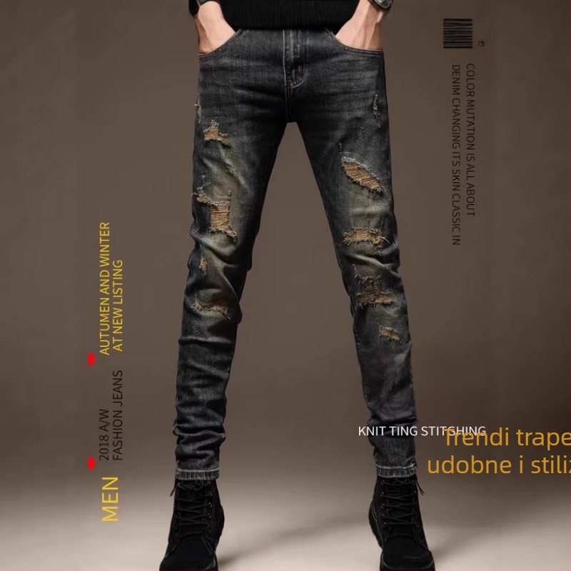 Traperice: mladi trend, ravni kroj, izblijedjeli denim, srednji struk, zatvarač, blago rastezanje