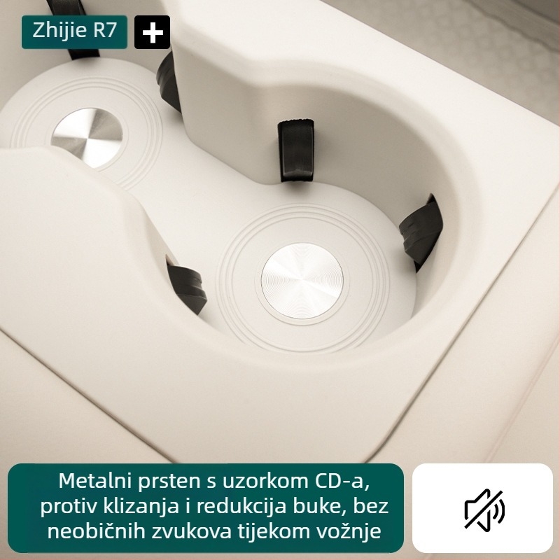 Silikonska podložica za stražnji držač čaša, model 060, prilagodljiva, bez marke