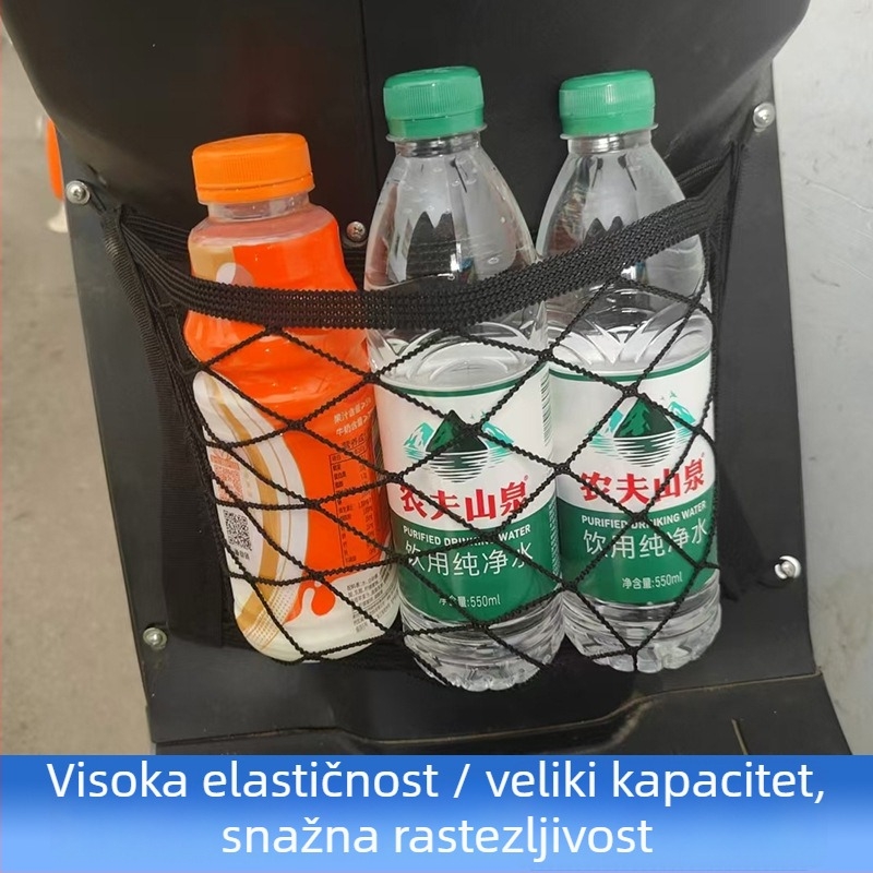 Automobilska mrežasta torbica – elastična mreža, dvostruki sloj spremišta u prednjem košu, mrežasti džep između sjedala