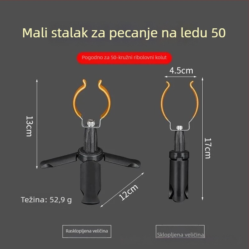 Stalak za ledni ribolov s kotačićem | Haishang Zhisheng — Materijali: guma, čelik, ABS | prenosno, sklopivo
