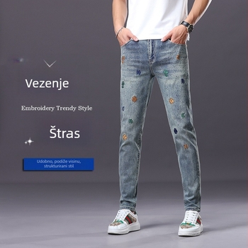 Muške traperice – Slim-fit, Vezenje, Isprane, Srednji porast struka, Pamuk