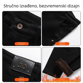 Muške traperice ravnog kroja, flis podstava, zimske, chenille pamuk tkanina, mikroelastičnost