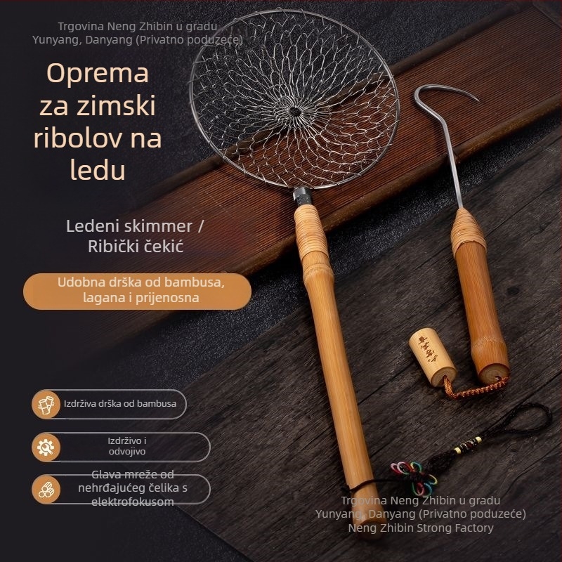 Zimska ribolovna oprema: žlica za led, mreža za ulov, odvojiva, PU materijal