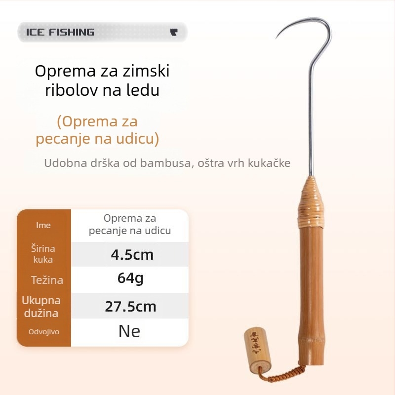 Zimska ribolovna oprema: žlica za led, mreža za ulov, odvojiva, PU materijal