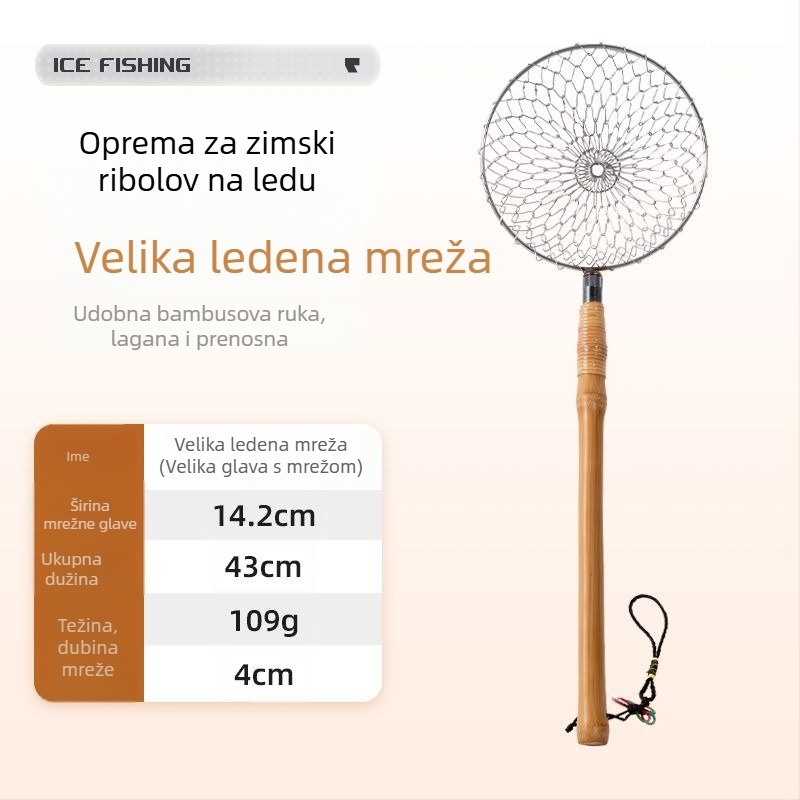 Zimska ribolovna oprema: žlica za led, mreža za ulov, odvojiva, PU materijal
