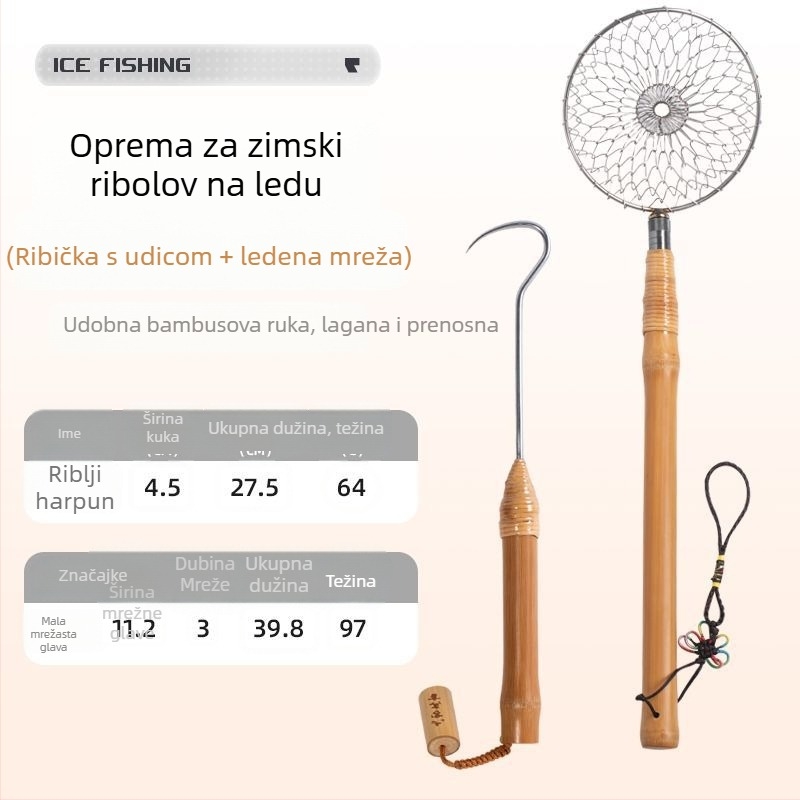 Zimska ribolovna oprema: žlica za led, mreža za ulov, odvojiva, PU materijal