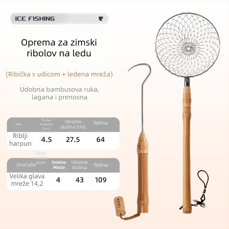 Zimska ribolovna oprema: žlica za led, mreža za ulov, odvojiva, PU materijal
