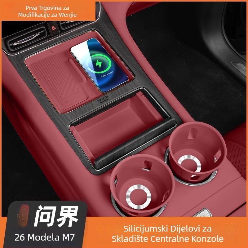 Silikonska podloga za bežično punjenje Wenjie M7, auto držač za središnju konzolu (Model M001), kompatibilan s 26 M7 modela
