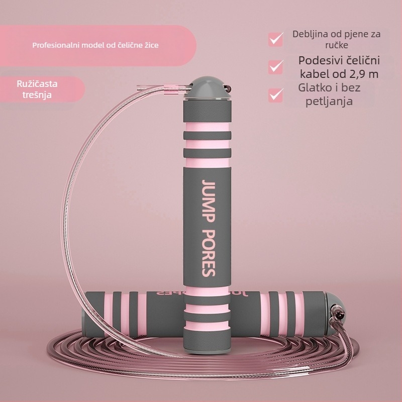 Morning Rise Bežično skakanje bez kabla – PP materijal, pogodna za trčanje, fitness opremu i oblikovanje tijela, pokreti i ekstremni izazovi; licencirana privatna marka: Da; pogodno za sve uzraste
