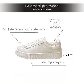 Ženske kožne tenisice s vezicama, niski kroj, okrugli vrh, gumeni potplat