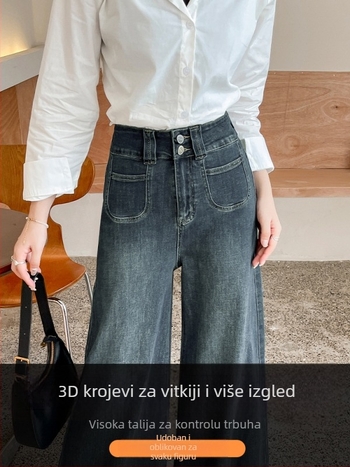 Džins hlače visokog struka, širokih ravnih krojeva, podstavljene fleksom, denim, proljeće 2025