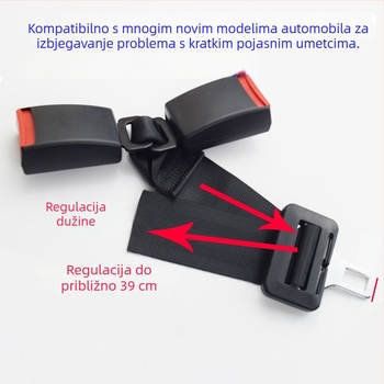 Proširivač sigurnosnog pojasa za automobil, adapter jedan na dva, podesivi, materijal ABS + čelik 45# + poliester, marka O'GOODE