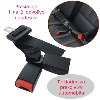 Proširivač sigurnosnog pojasa za automobil, adapter jedan na dva, podesivi, materijal ABS + čelik 45# + poliester, marka O'GOODE