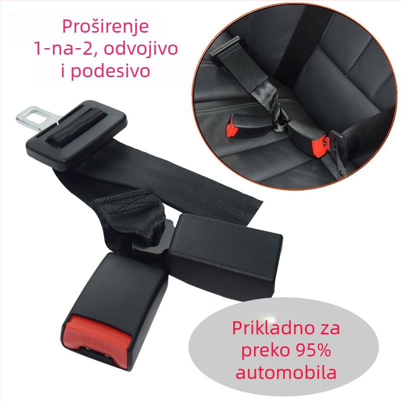 Proširivač sigurnosnog pojasa za automobil, adapter jedan na dva, podesivi, materijal ABS + čelik 45# + poliester, marka O'GOODE