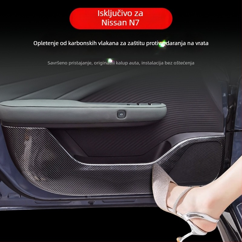 Podložak za zaštitu vrata protiv udarca za Dongfeng Nissan N7 – ABS, montaža ljepilom, mogućnost tiska logotipa