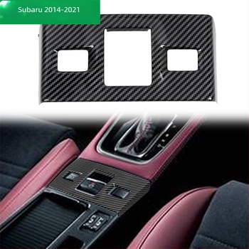 Dekorativni okvir panela mjenjača za unutarnji Subaru WRX STI, modeli 2014–2021 | ABS | Marka: HighFlying | Prilagodljivo obrada: Da | Otisnuti logo: Ne