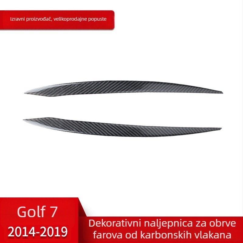 Unutarnje naljepnice od pravog karbona za VW Golf 7, prava karbonska vlakna, otisak logotipa, mogućnost prilagođavanja