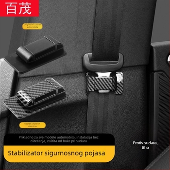 Zaustavljač sigurnosnog pojasa Bymaocar BY-1302 — ABS materijal, podrijetlo Zhejiang