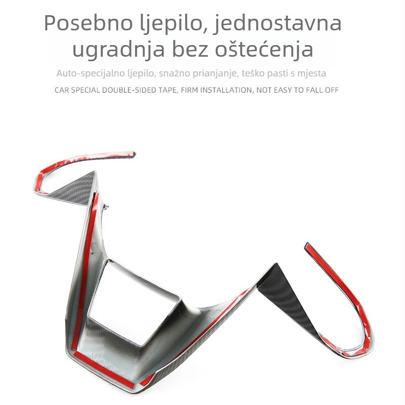 ABS dekorativni okvir za tipke na volanu Jaecoo J7 / Explorer 06, prilagodljiv, bez logotipa