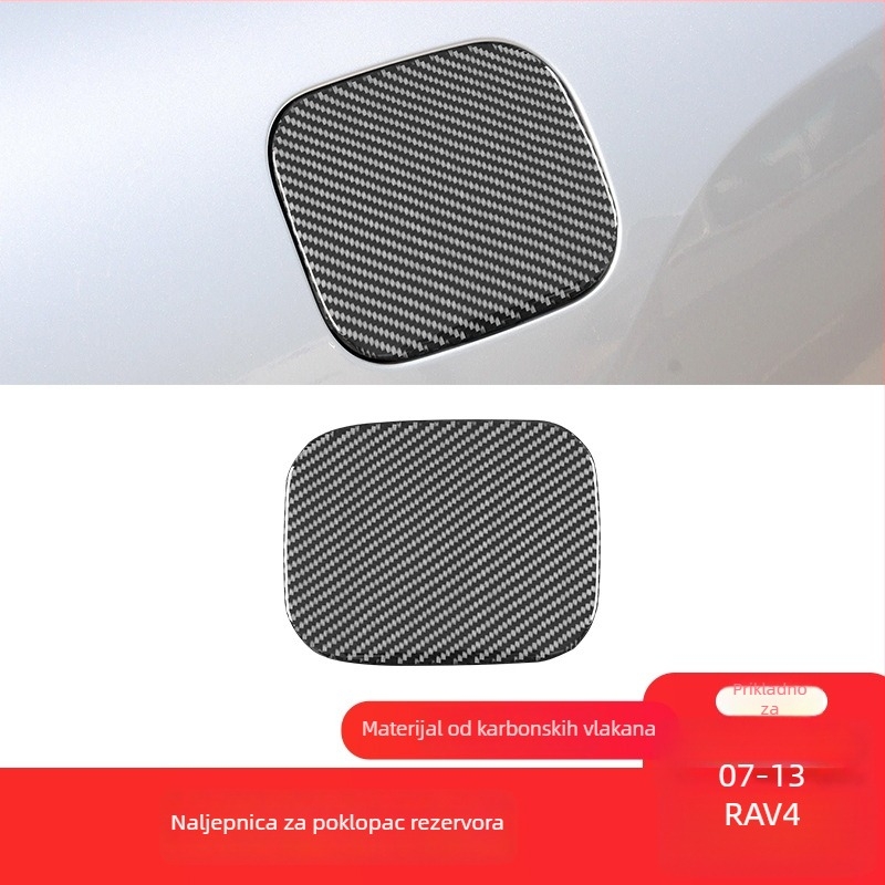 Dekorativna naljepnica poklopca spremnika goriva od karbonskih vlakana za Toyota RAV4 07-13 | Materijal: karbonska vlakna + kristalno ljepilo | Kompatibilno s Toyota RAV4 07-13 | Mogućnost tiskanja logotipa