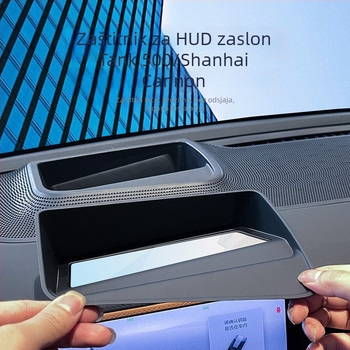 Zaštitni pokrov HUD-a za Tank 500 i ugrađenu verziju Shanhai Cannon, materijal ABS + staklo