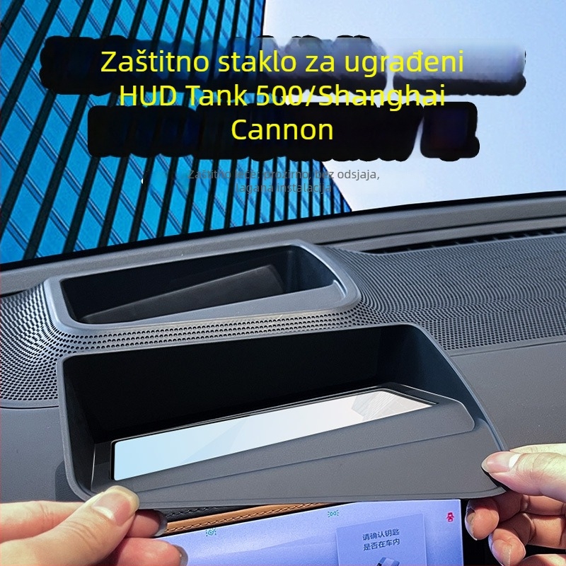 Zaštitni pokrov HUD-a za Tank 500 i ugrađenu verziju Shanhai Cannon, materijal ABS + staklo