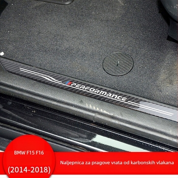Panel praga vrata od karbonskih vlakana za BMW X5/X6, modeli 14–18, s ljepilom, mogućnost ispisa logotipa